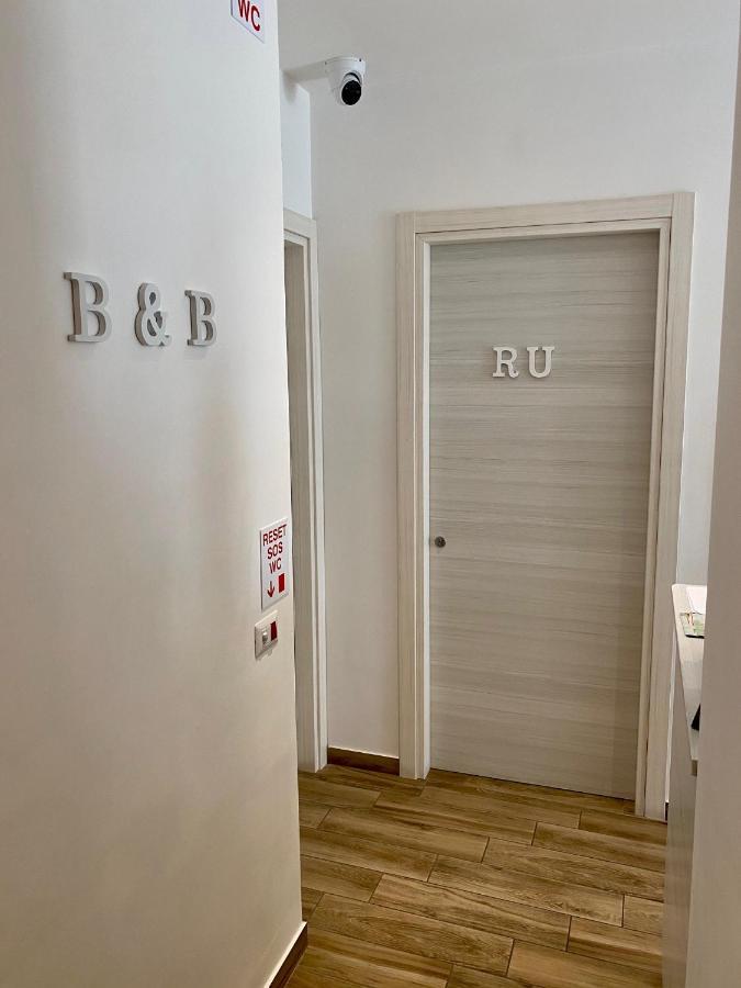 Guest house Caruso Sorrento